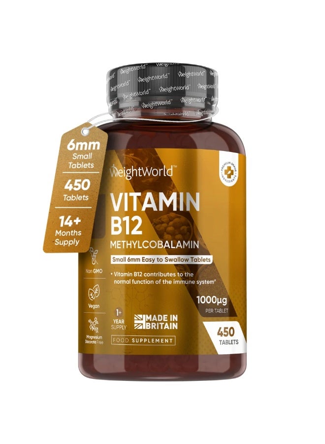 فيتامين B12 ميثيلكوبالامين – 1000 ميكروغرام – يدعم الطاقة وصحة الأعصاب – 450 قرص – مصنوع في المملكة المتحدة - Image 1